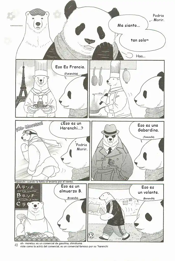 Shirokuma Kohi - Capítulo 8 - Página 4 - LectorTMOo