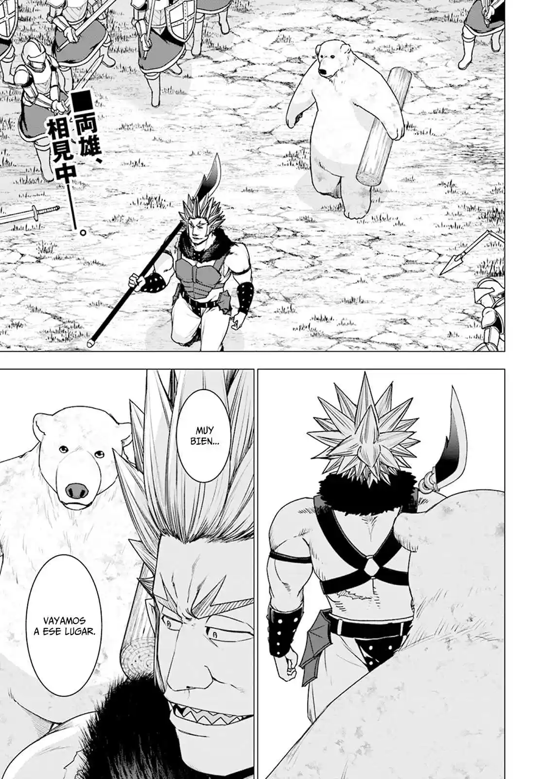 Shirokuma Tensei - Mori No Shugoshin Ni Natta Zo Dense - Capítulo 12 - Página 2 - LectorTMOo