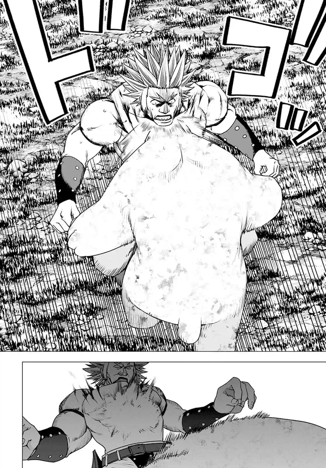 Shirokuma Tensei - Mori No Shugoshin Ni Natta Zo Dense - Capítulo 14 - Página 16 - LectorTMOo