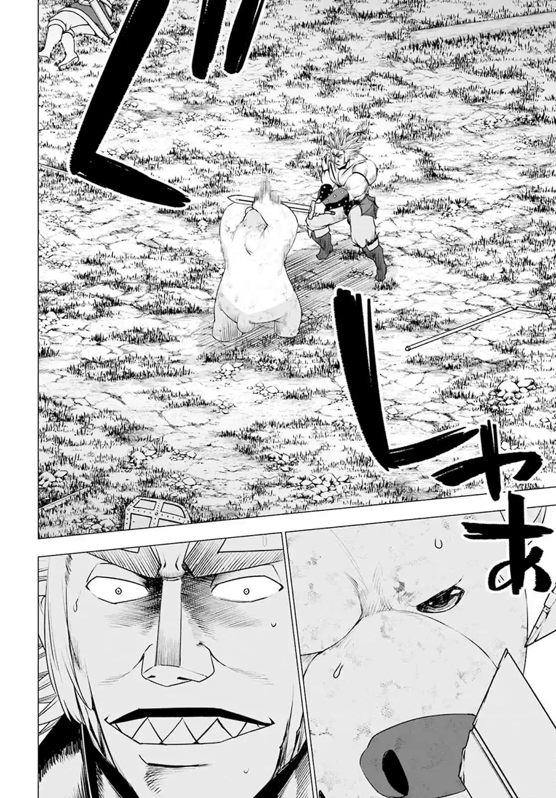 Shirokuma Tensei - Mori No Shugoshin Ni Natta Zo Dense - Capítulo 14 - Página 24 - LectorTMOo