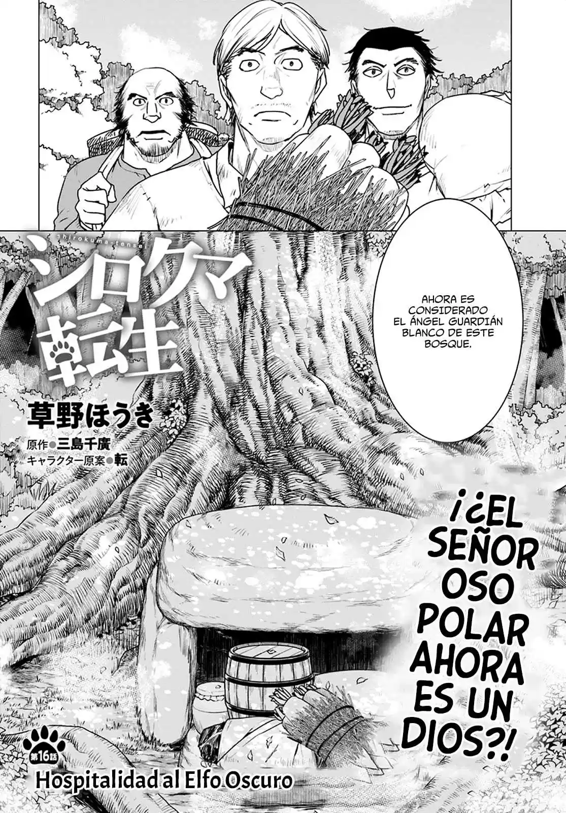 Shirokuma Tensei - Mori No Shugoshin Ni Natta Zo Dense - Capítulo 16 - Página 3 - LectorTMOo
