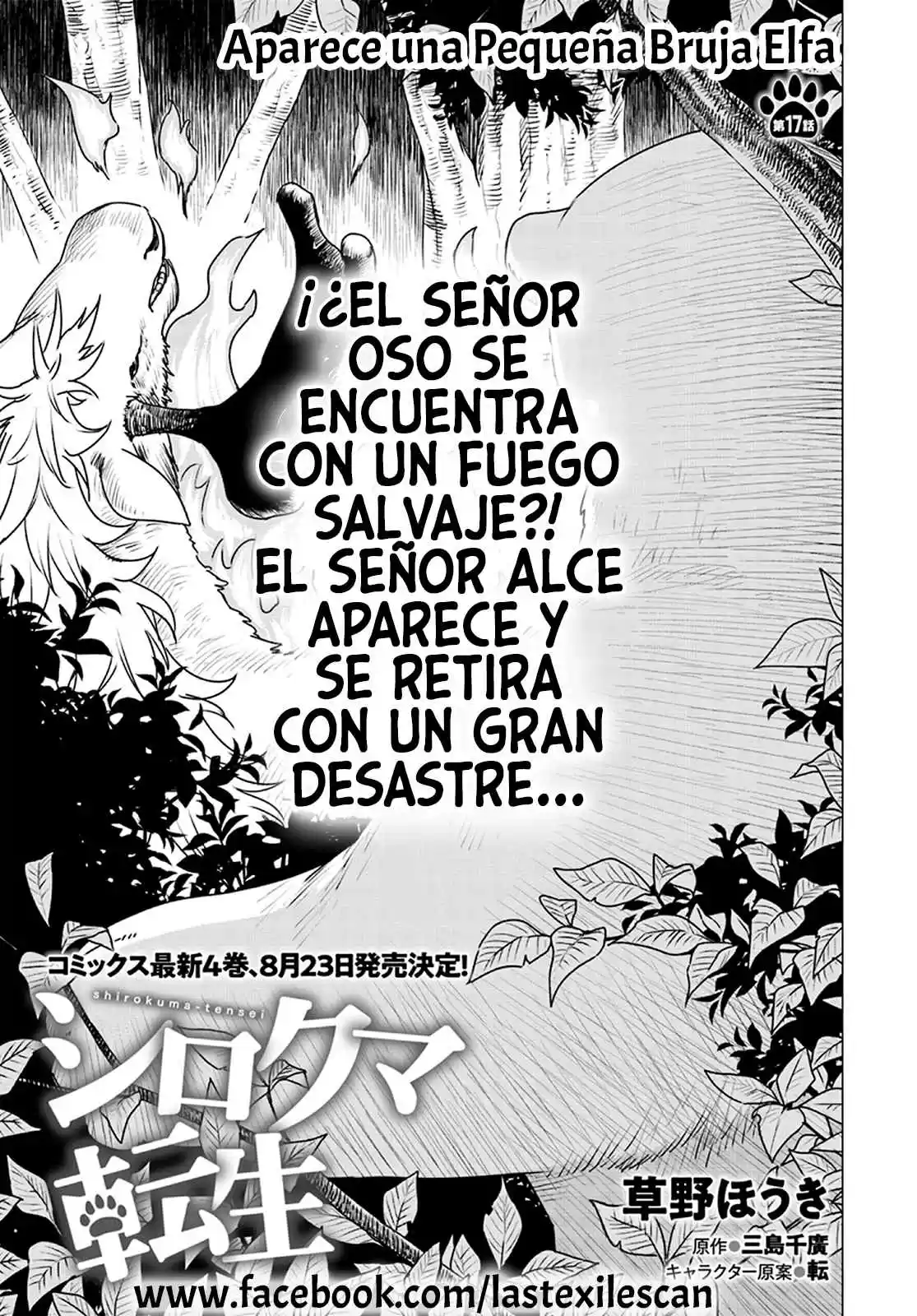 Shirokuma Tensei - Mori No Shugoshin Ni Natta Zo Dense - Capítulo 17 - Página 2 - LectorTMOo