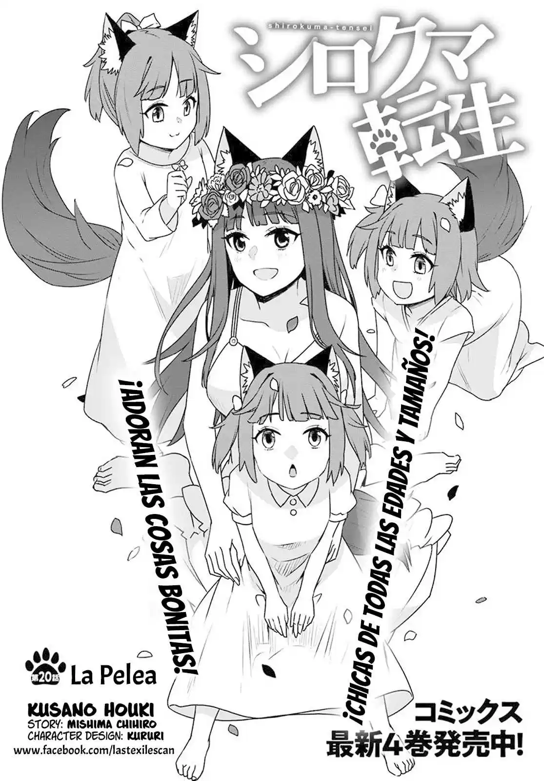 Shirokuma Tensei - Mori No Shugoshin Ni Natta Zo Dense - Capítulo 20 - Página 3 - LectorTMOo