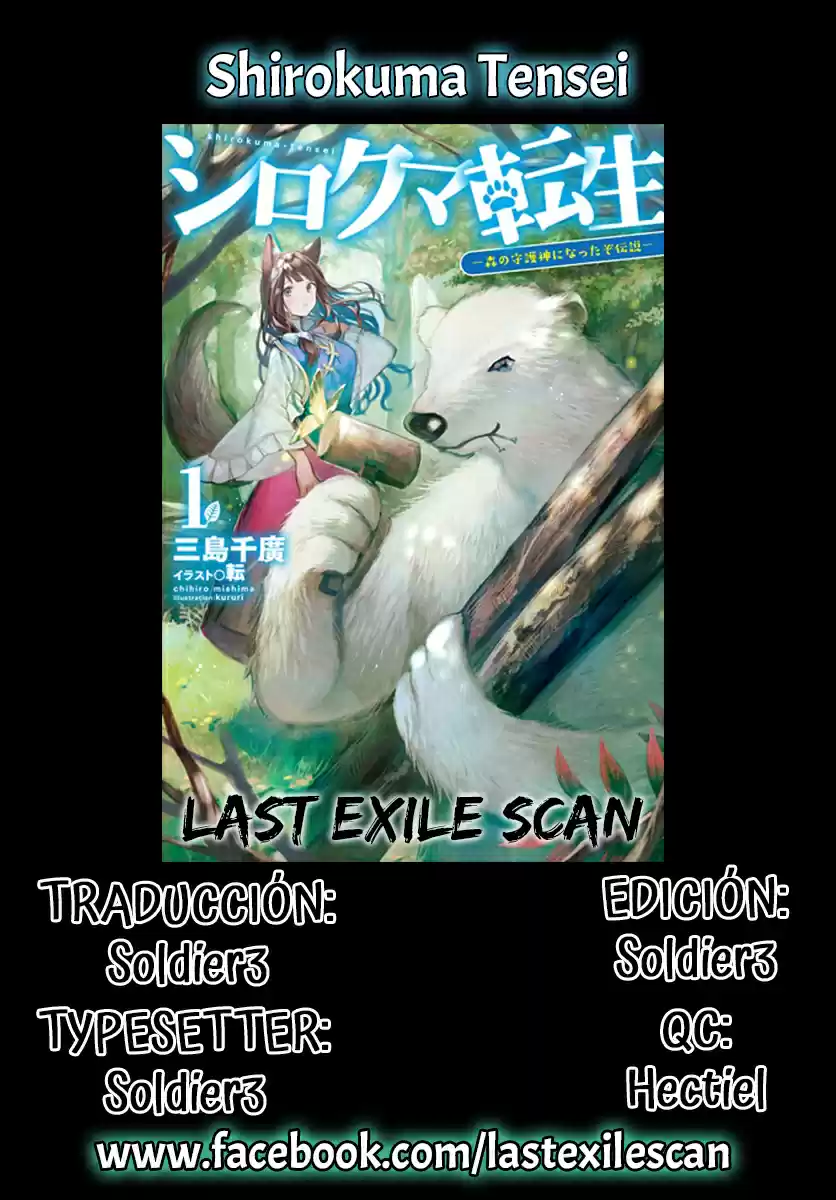 Shirokuma Tensei - Mori No Shugoshin Ni Natta Zo Dense - Capítulo 5 - Página 1 - LectorTMOo