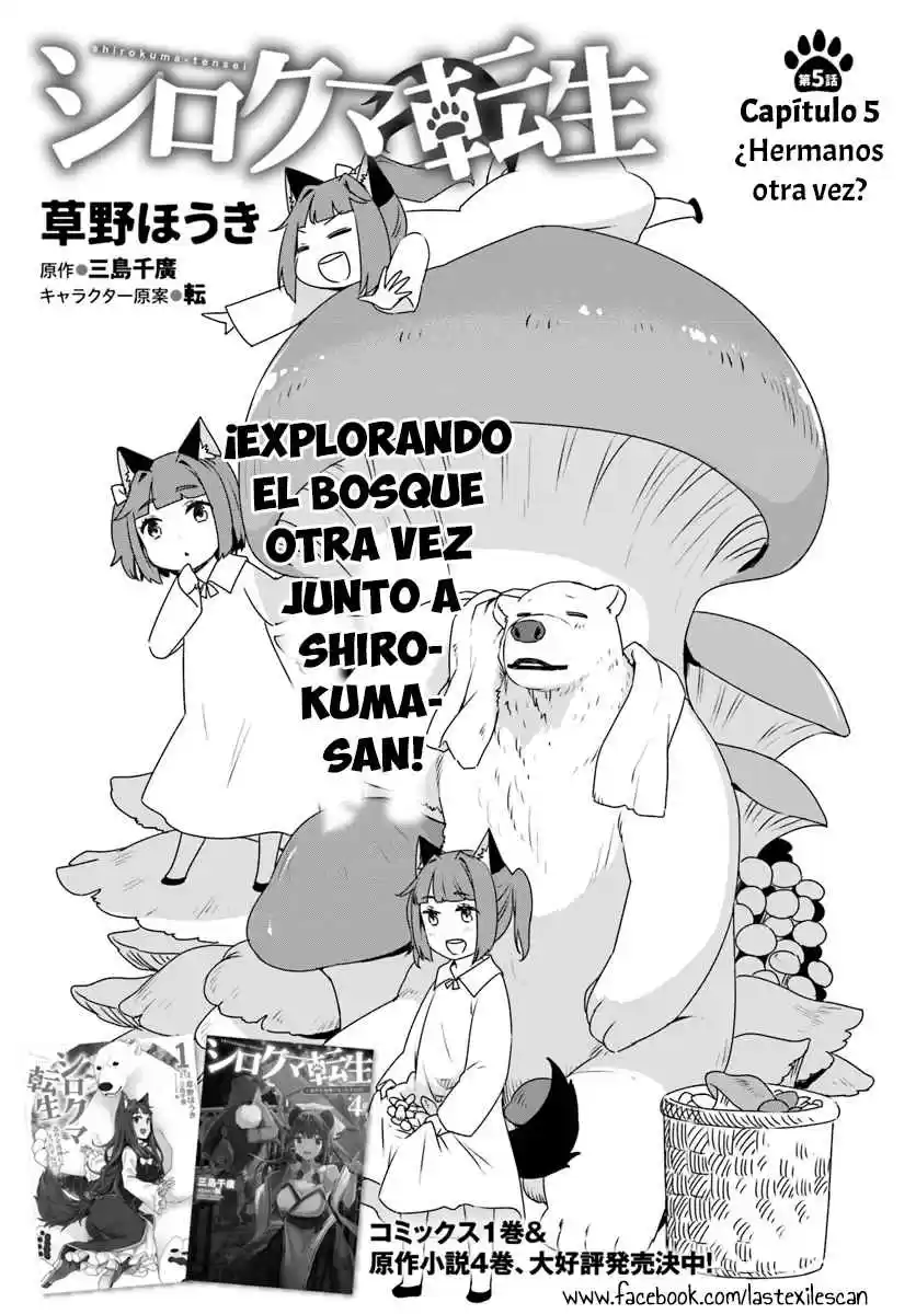 Shirokuma Tensei - Mori No Shugoshin Ni Natta Zo Dense - Capítulo 5 - Página 2 - LectorTMOo