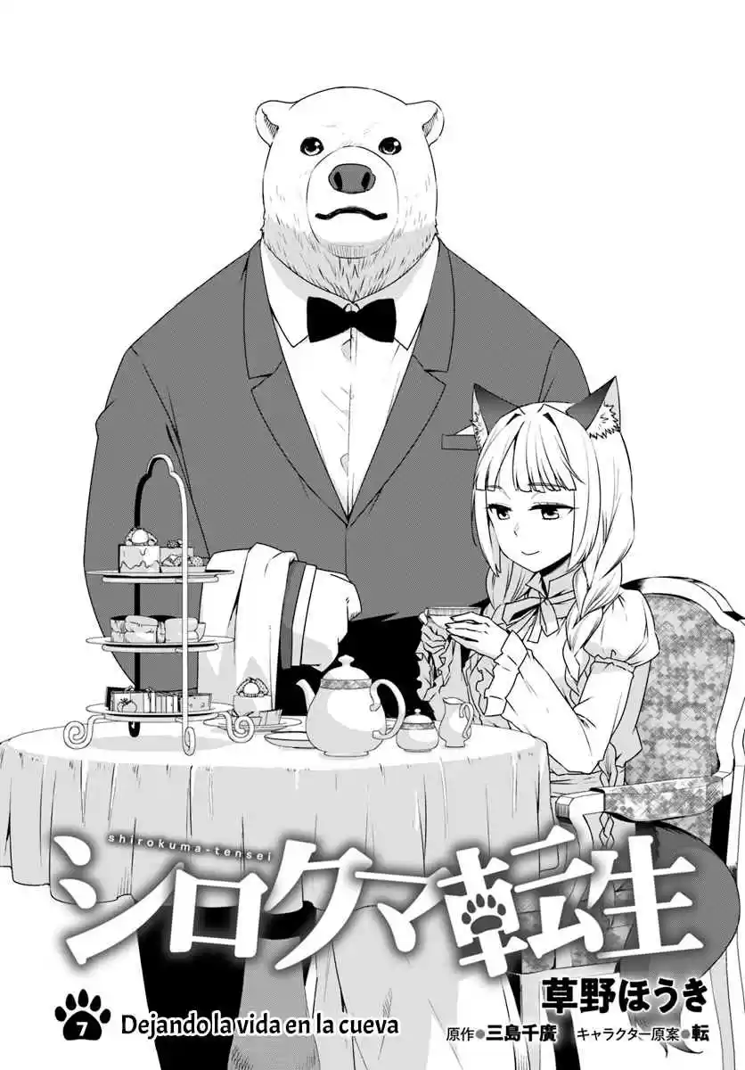 Shirokuma Tensei - Mori No Shugoshin Ni Natta Zo Dense - Capítulo 7 - Página 3 - LectorTMOo