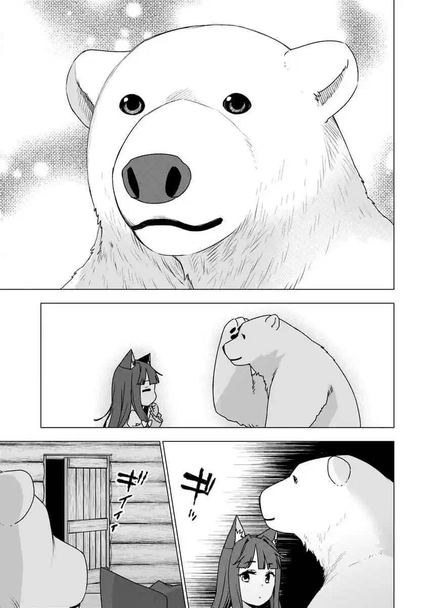 Shirokuma Tensei - Mori No Shugoshin Ni Natta Zo Dense - Capítulo 9 - Página 32 - LectorTMOo