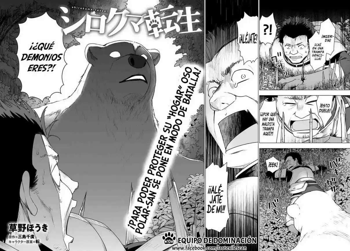 Shirokuma To Fumeikyoku - Capítulo 10 - Página 5 - LectorTMOo