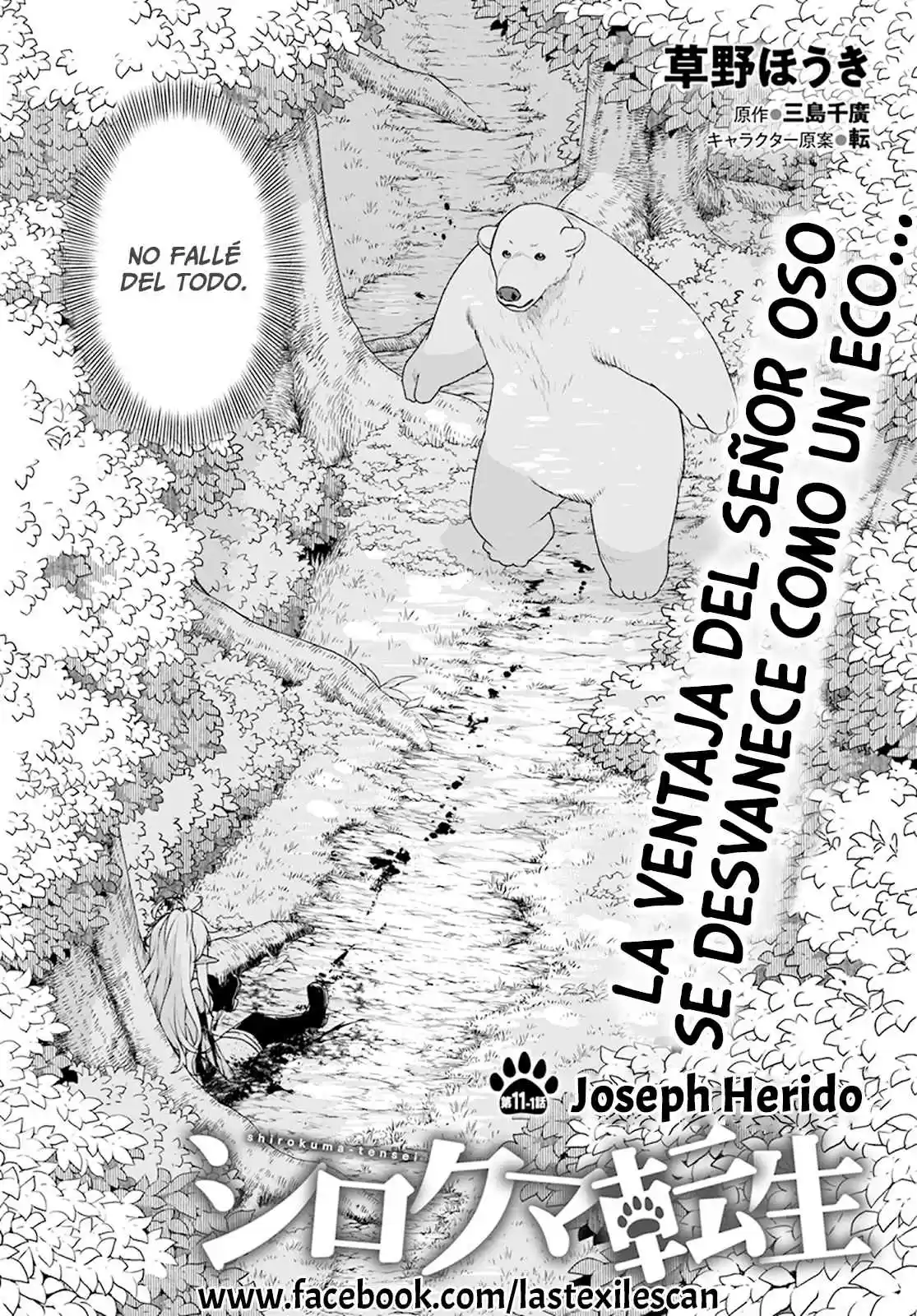 Shirokuma To Fumeikyoku - Capítulo 11 - Página 4 - LectorTMOo