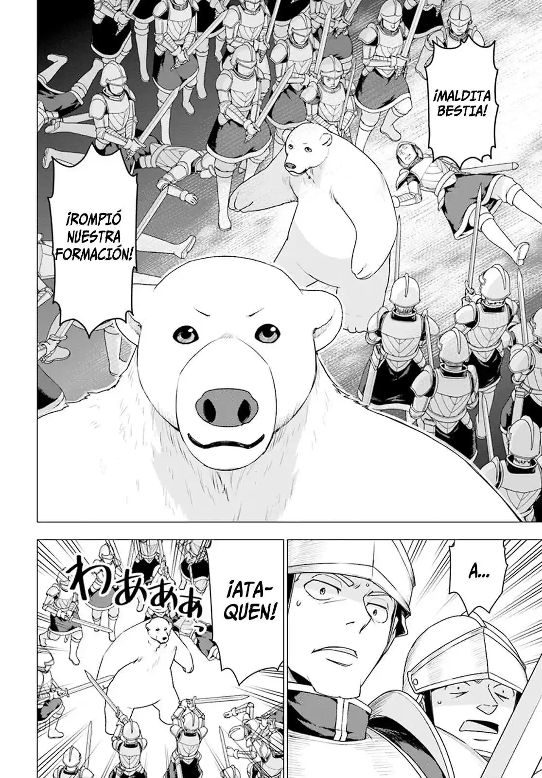 Shirokuma To Fumeikyoku - Capítulo 11 - Página 17 - LectorTMOo