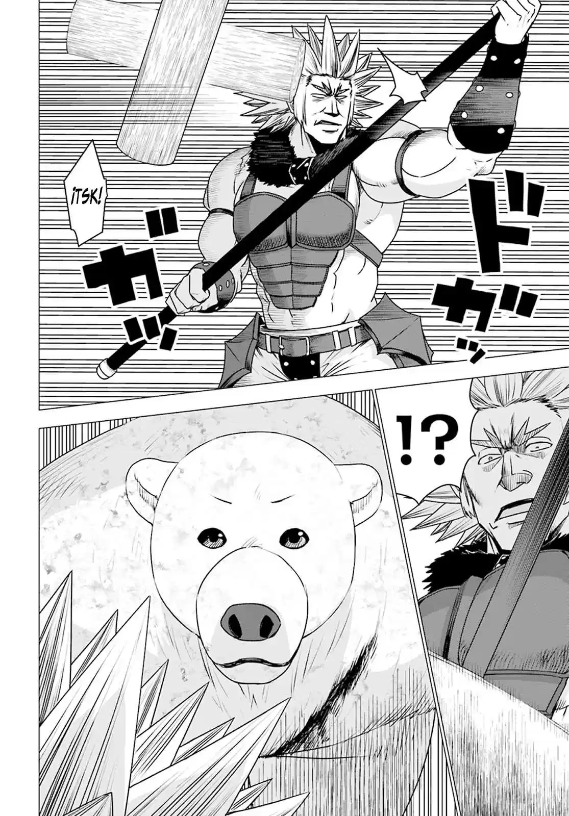 Shirokuma To Fumeikyoku - Capítulo 12 - Página 25 - LectorTMOo
