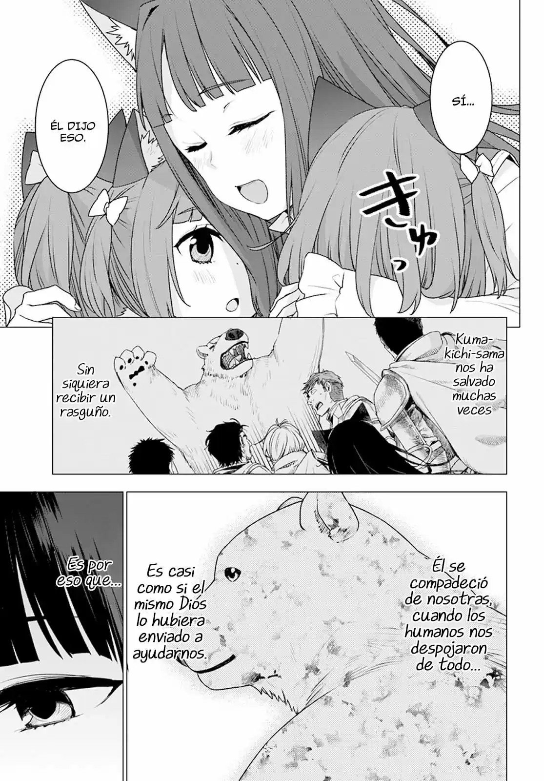 Shirokuma To Fumeikyoku - Capítulo 13 - Página 14 - LectorTMOo