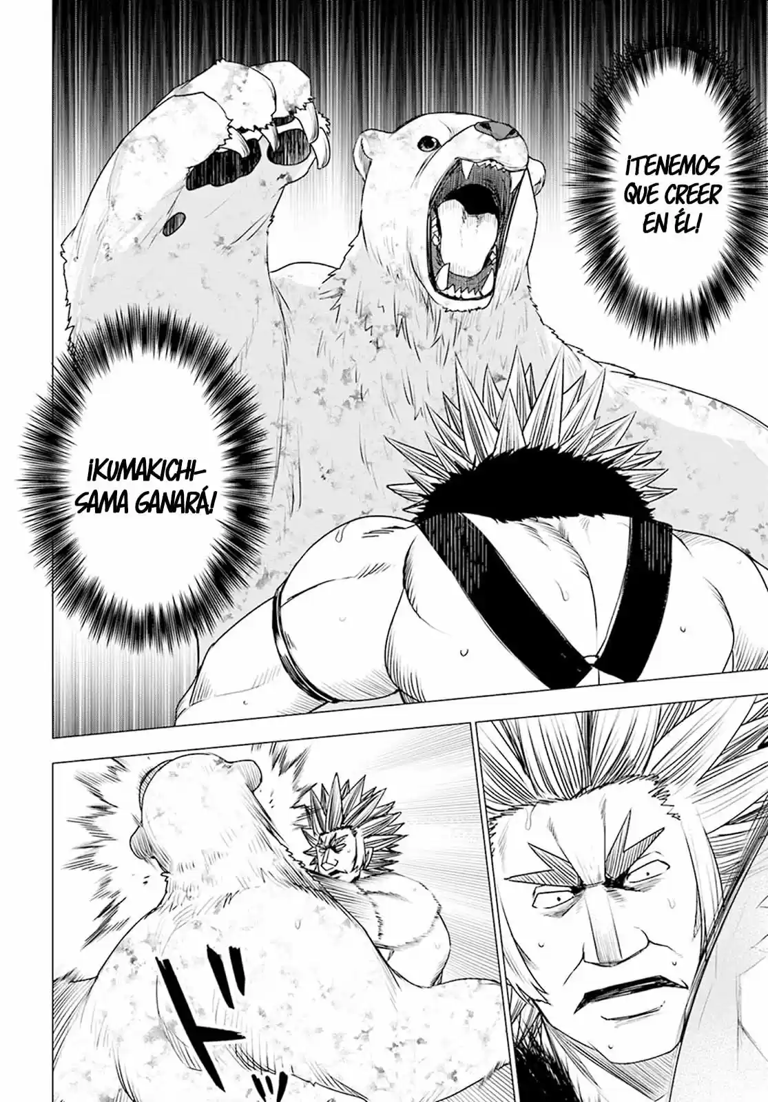 Shirokuma To Fumeikyoku - Capítulo 13 - Página 15 - LectorTMOo