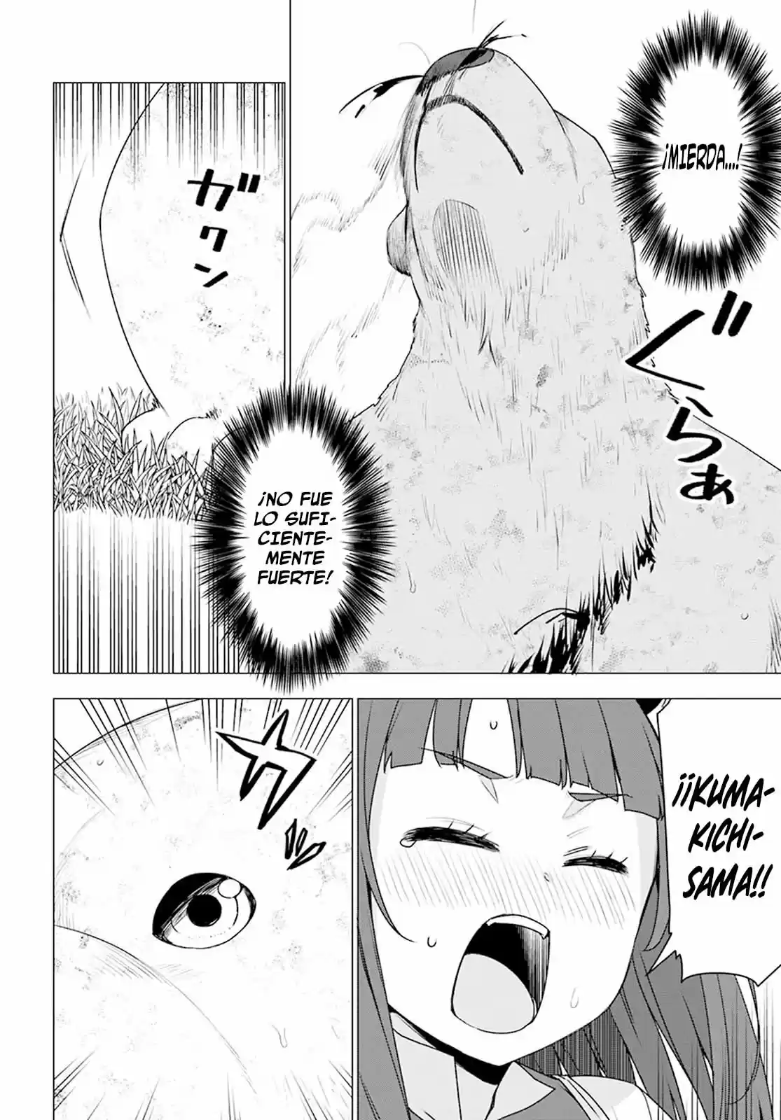 Shirokuma To Fumeikyoku - Capítulo 14 - Página 4 - LectorTMOo