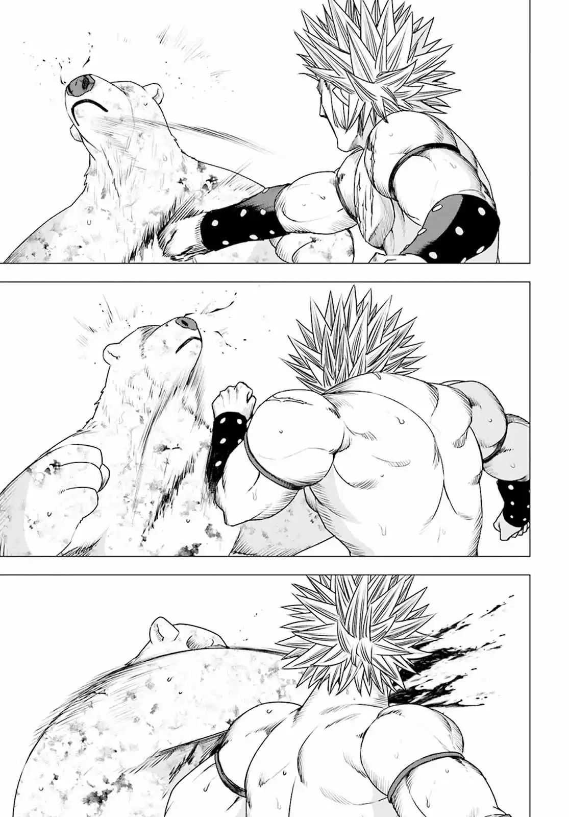 Shirokuma To Fumeikyoku - Capítulo 14 - Página 11 - LectorTMOo