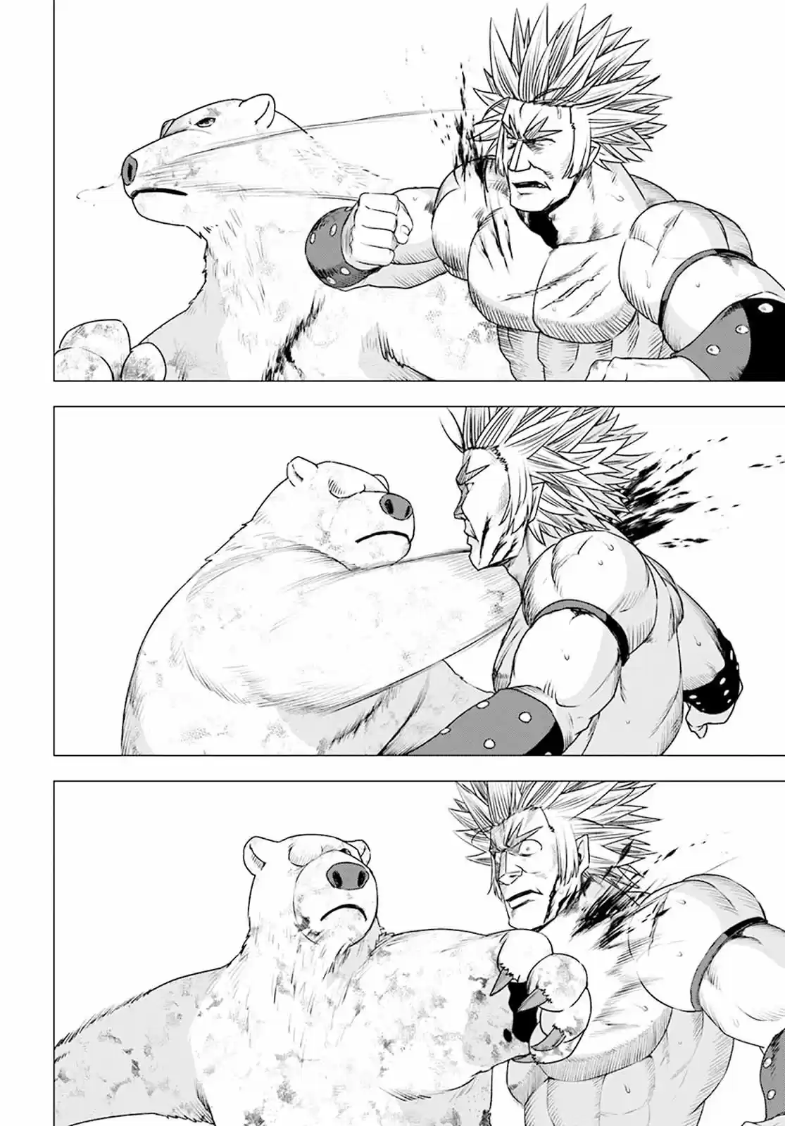 Shirokuma To Fumeikyoku - Capítulo 14 - Página 12 - LectorTMOo