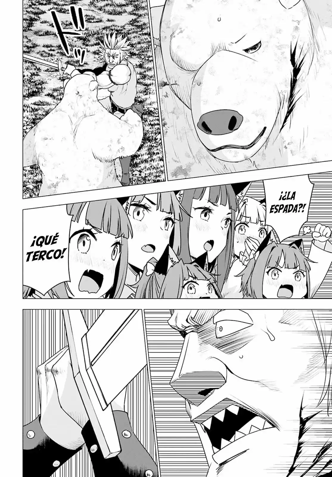 Shirokuma To Fumeikyoku - Capítulo 14 - Página 22 - LectorTMOo