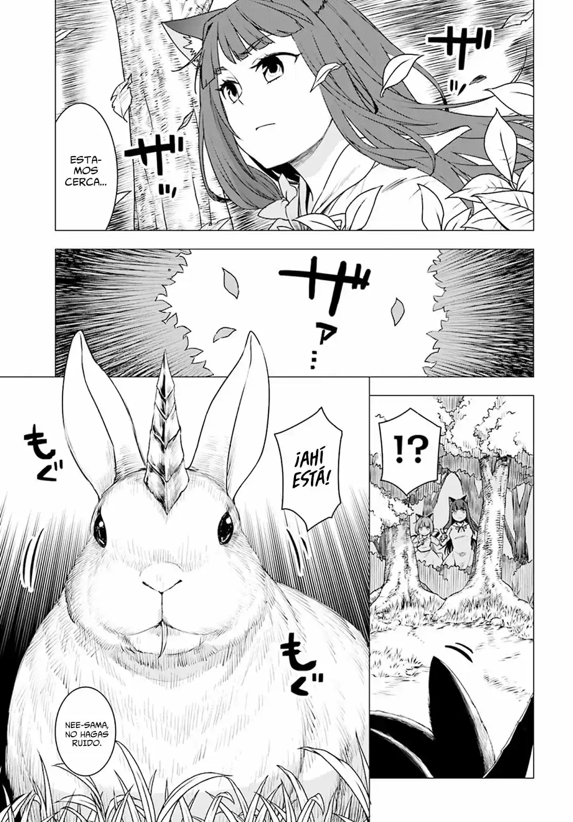 Shirokuma To Fumeikyoku - Capítulo 15 - Página 16 - LectorTMOo