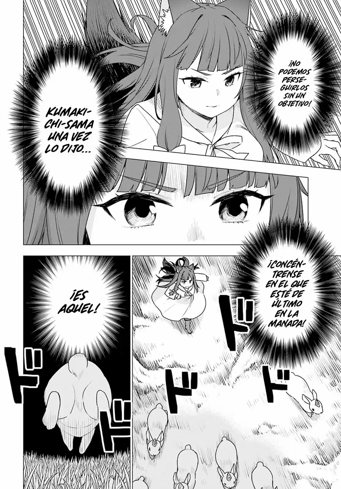 Shirokuma To Fumeikyoku - Capítulo 15 - Página 19 - LectorTMOo