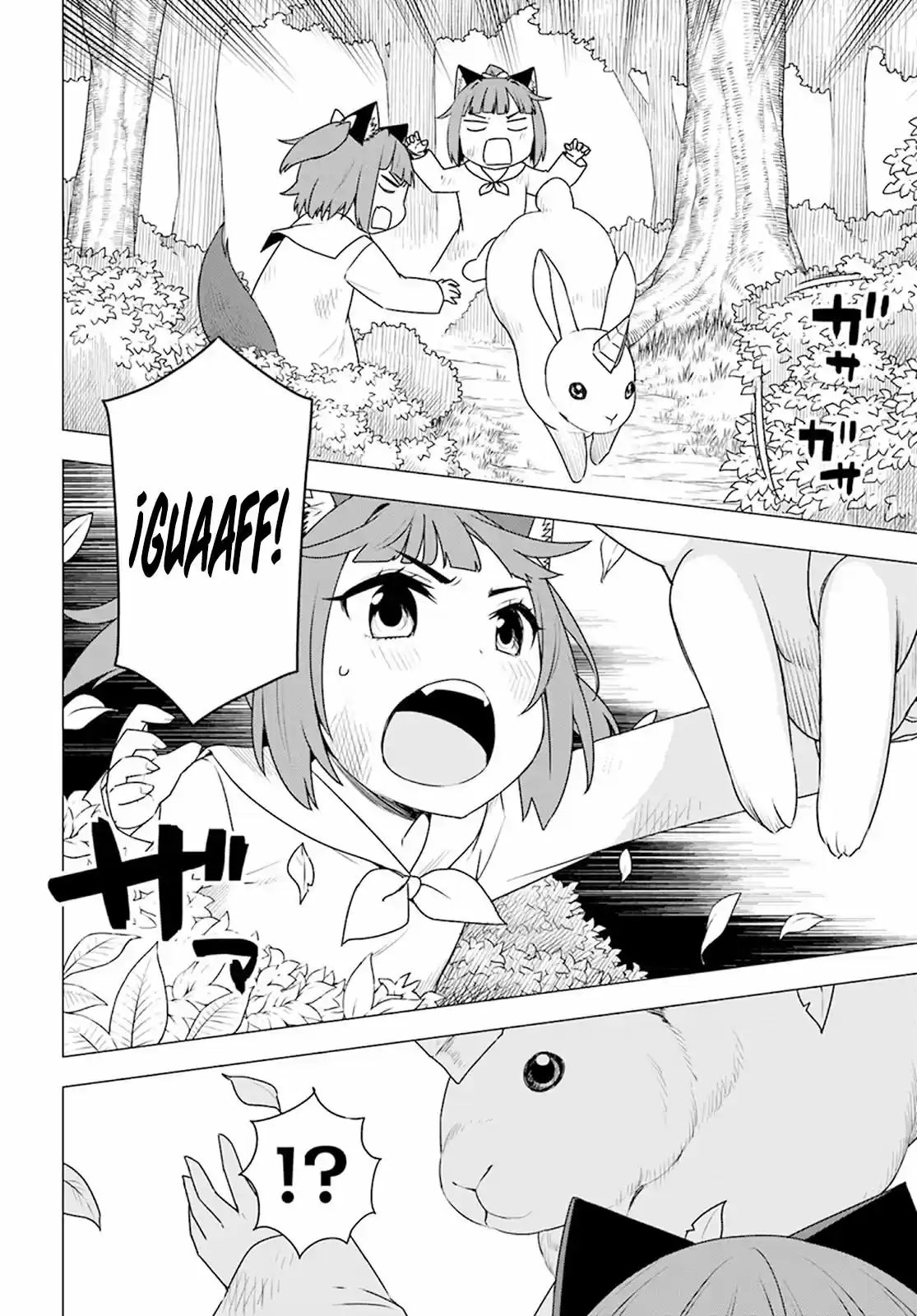 Shirokuma To Fumeikyoku - Capítulo 15 - Página 27 - LectorTMOo