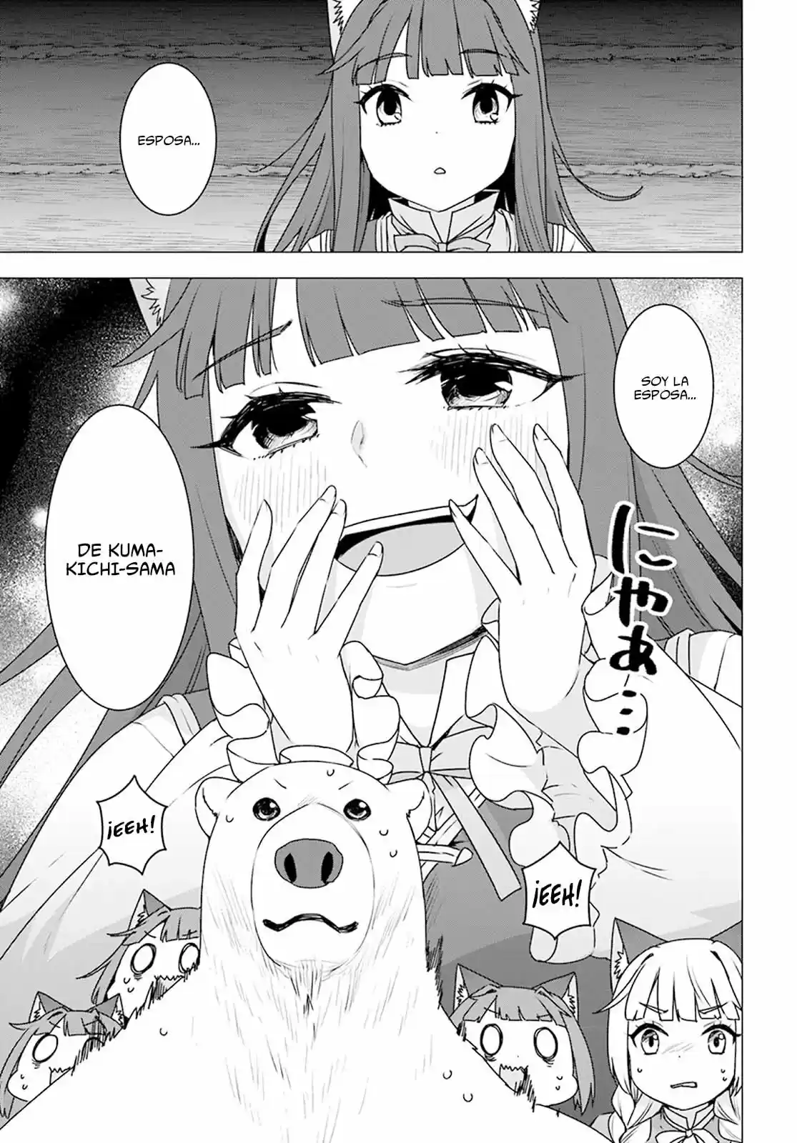 Shirokuma To Fumeikyoku - Capítulo 16 - Página 12 - LectorTMOo