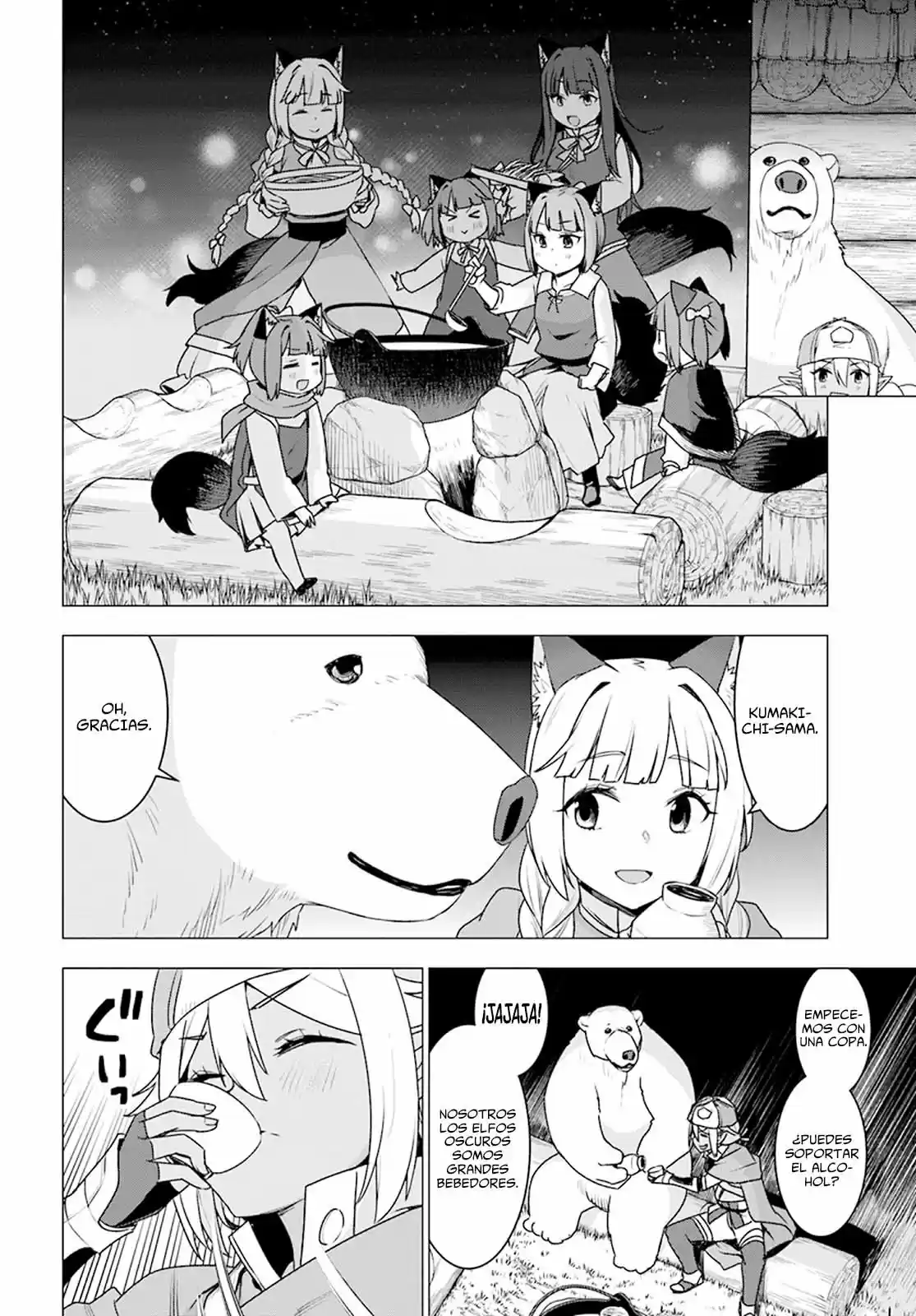 Shirokuma To Fumeikyoku - Capítulo 16 - Página 19 - LectorTMOo