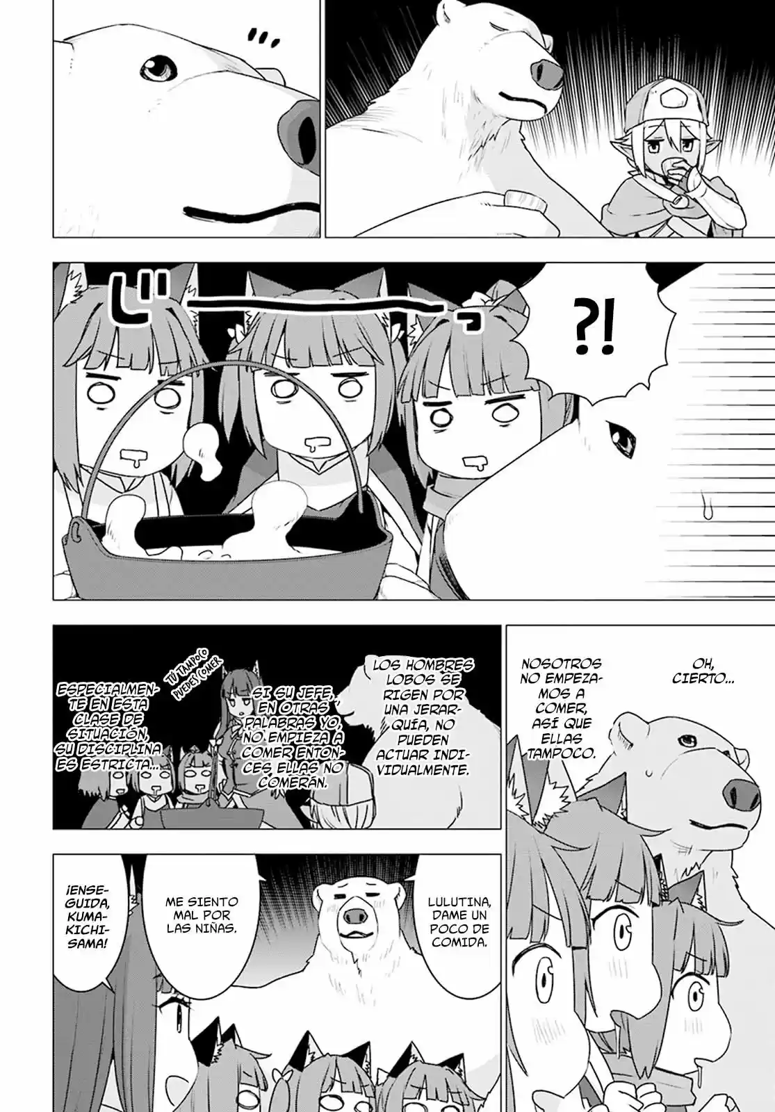 Shirokuma To Fumeikyoku - Capítulo 16 - Página 21 - LectorTMOo