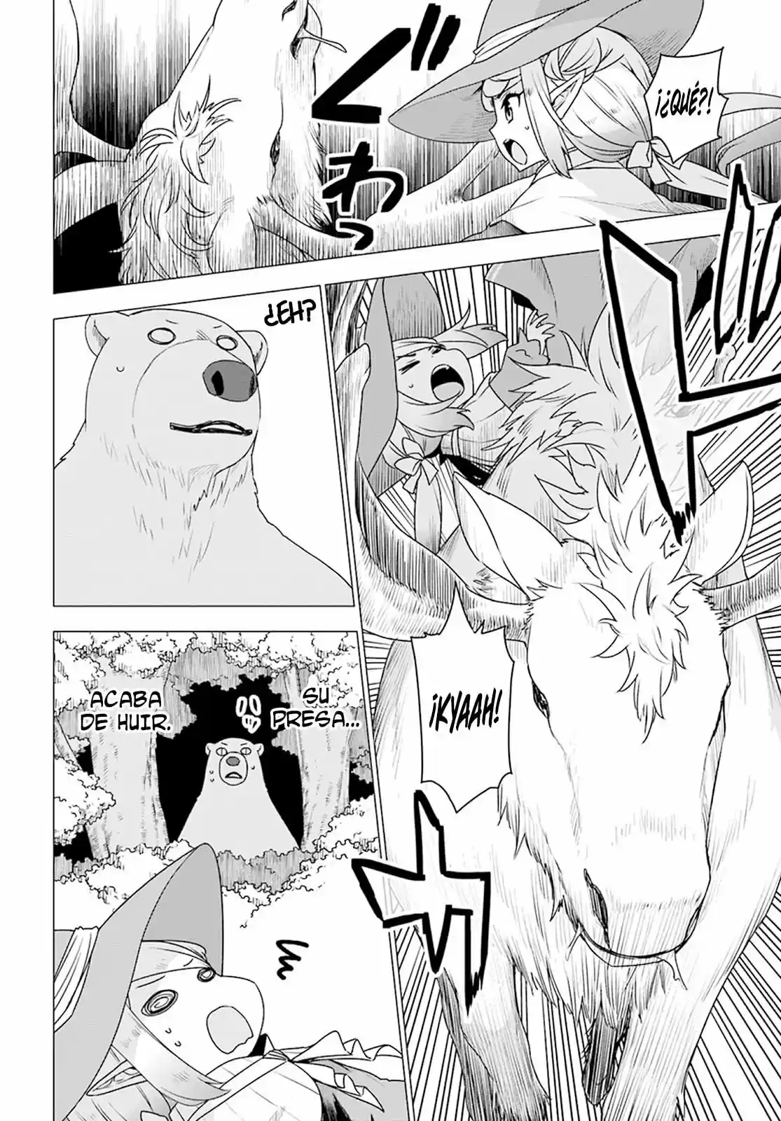 Shirokuma To Fumeikyoku - Capítulo 17 - Página 5 - LectorTMOo