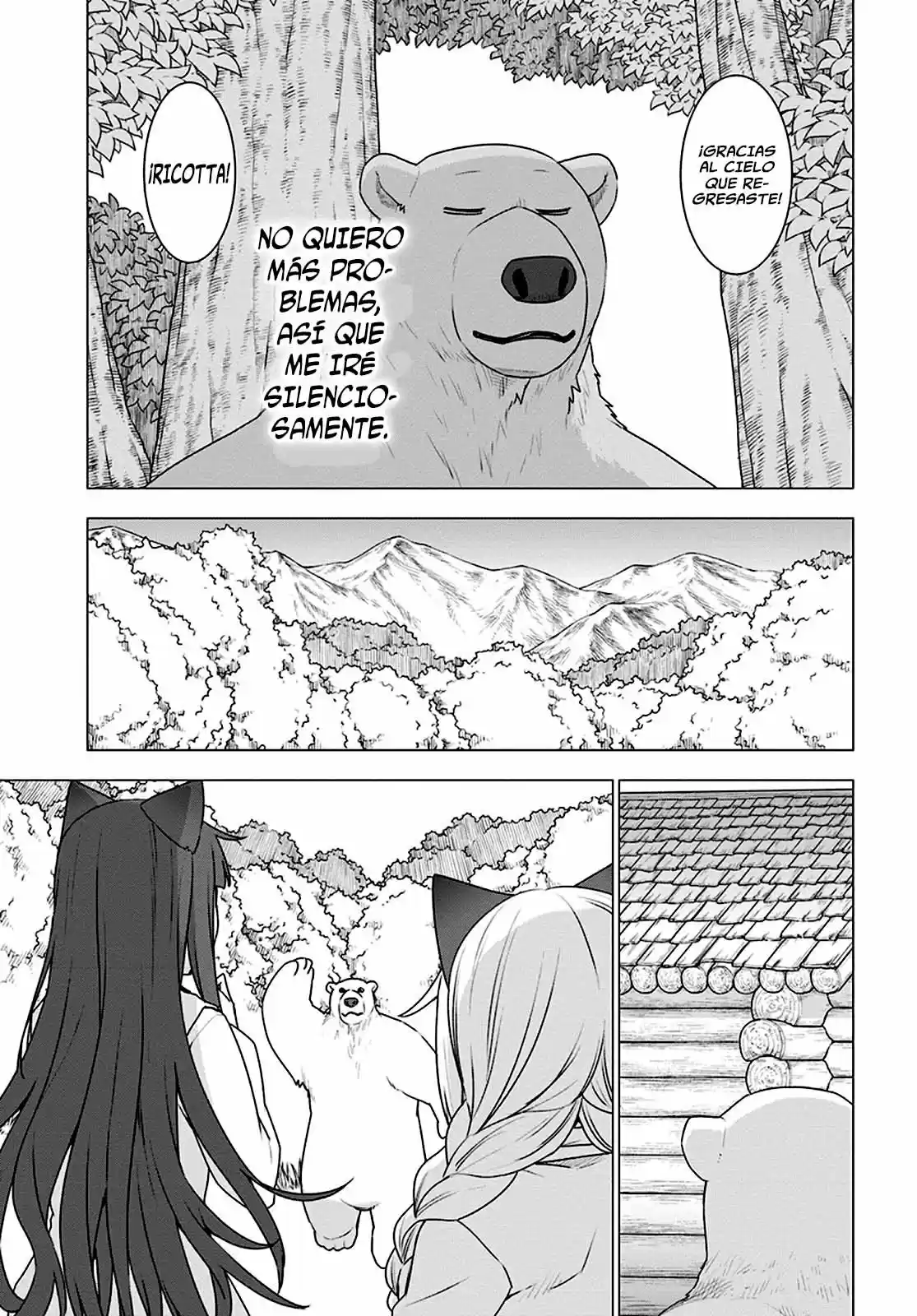 Shirokuma To Fumeikyoku - Capítulo 18 - Página 6 - LectorTMOo