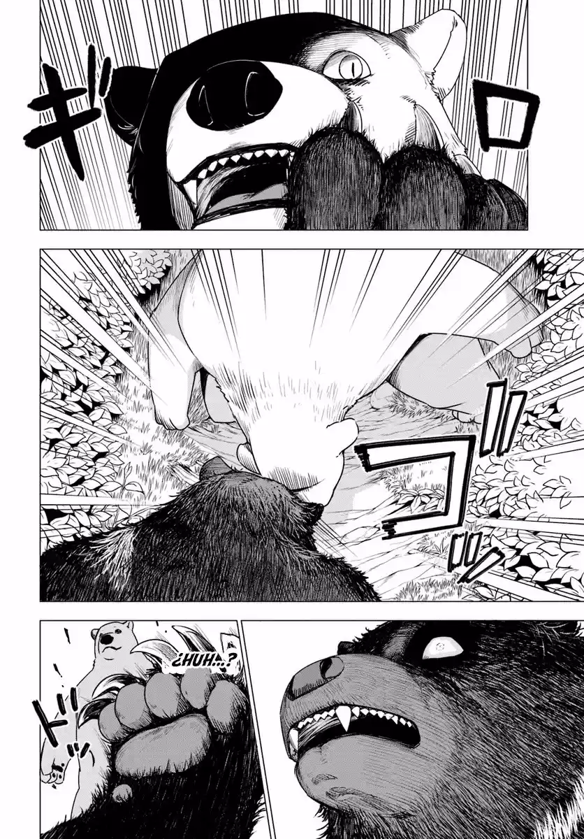 Shirokuma To Fumeikyoku - Capítulo 2 - Página 5 - LectorTMOo