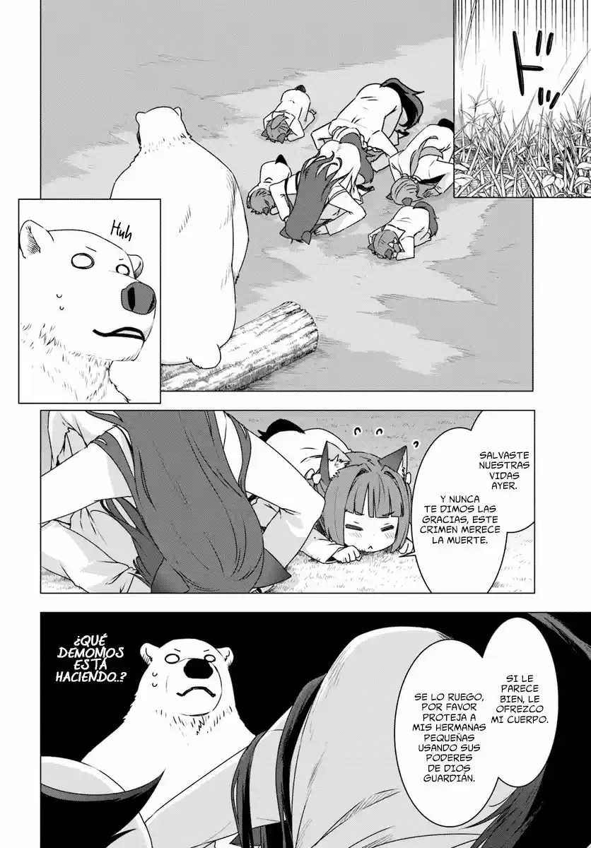 Shirokuma To Fumeikyoku - Capítulo 2 - Página 12 - LectorTMOo