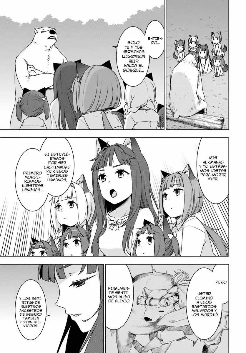 Shirokuma To Fumeikyoku - Capítulo 2 - Página 15 - LectorTMOo