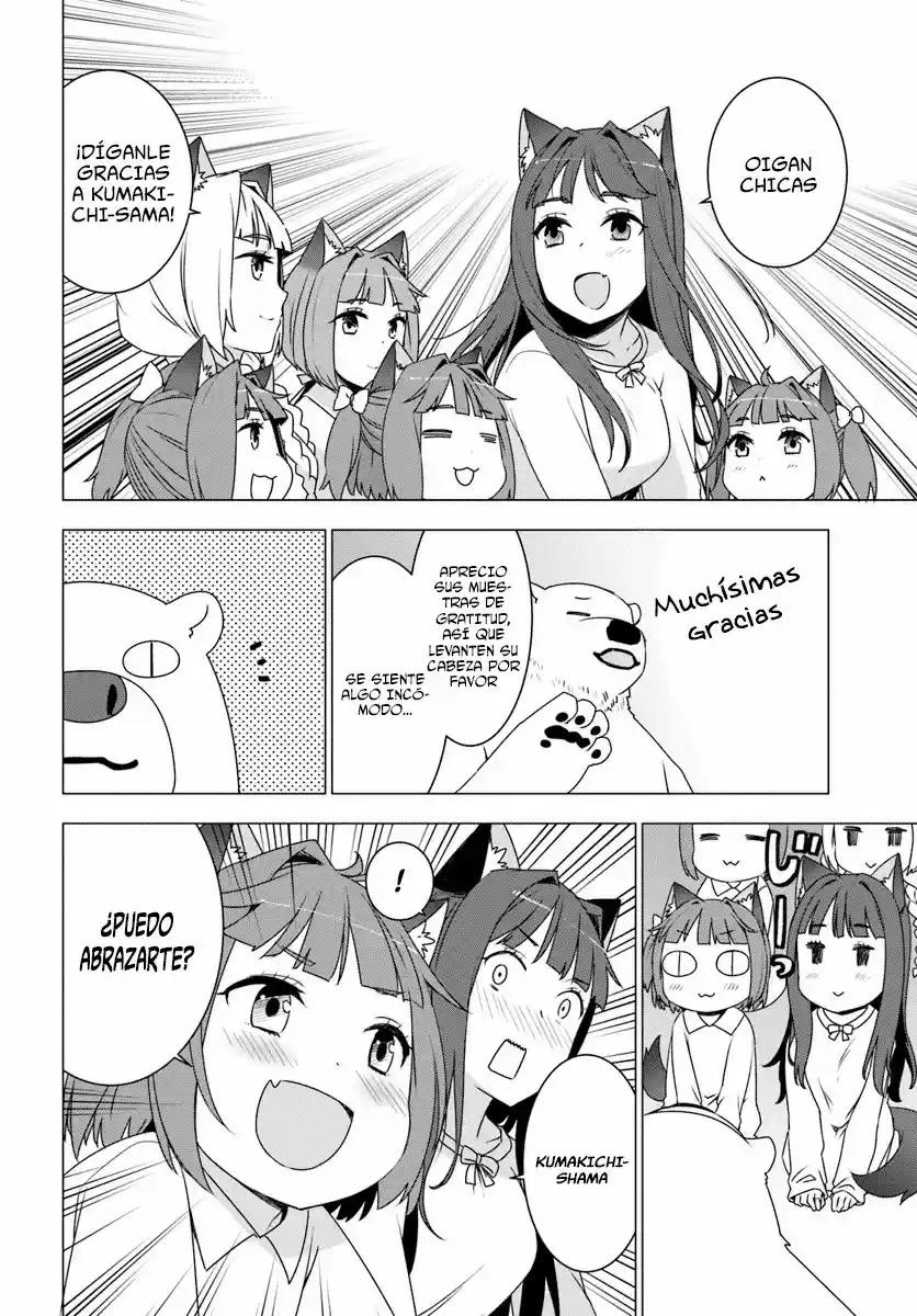 Shirokuma To Fumeikyoku - Capítulo 2 - Página 16 - LectorTMOo