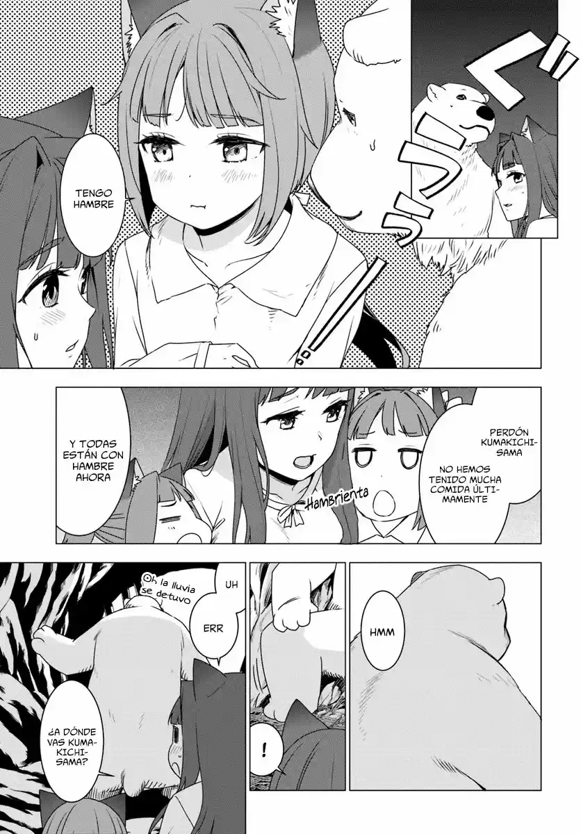 Shirokuma To Fumeikyoku - Capítulo 2 - Página 23 - LectorTMOo