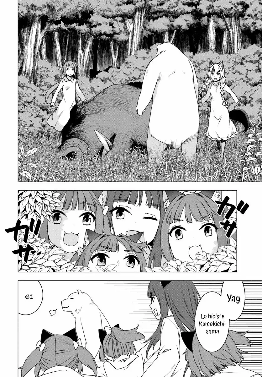 Shirokuma To Fumeikyoku - Capítulo 2 - Página 26 - LectorTMOo