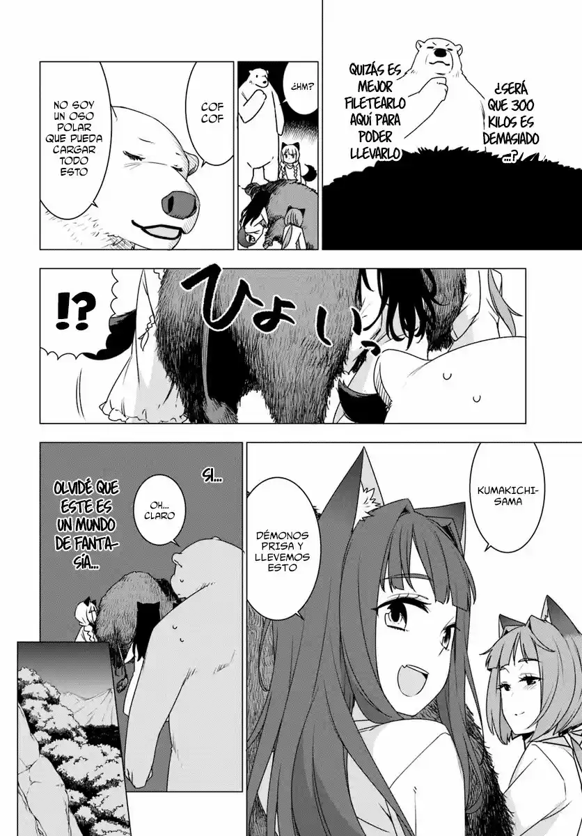 Shirokuma To Fumeikyoku - Capítulo 2 - Página 28 - LectorTMOo