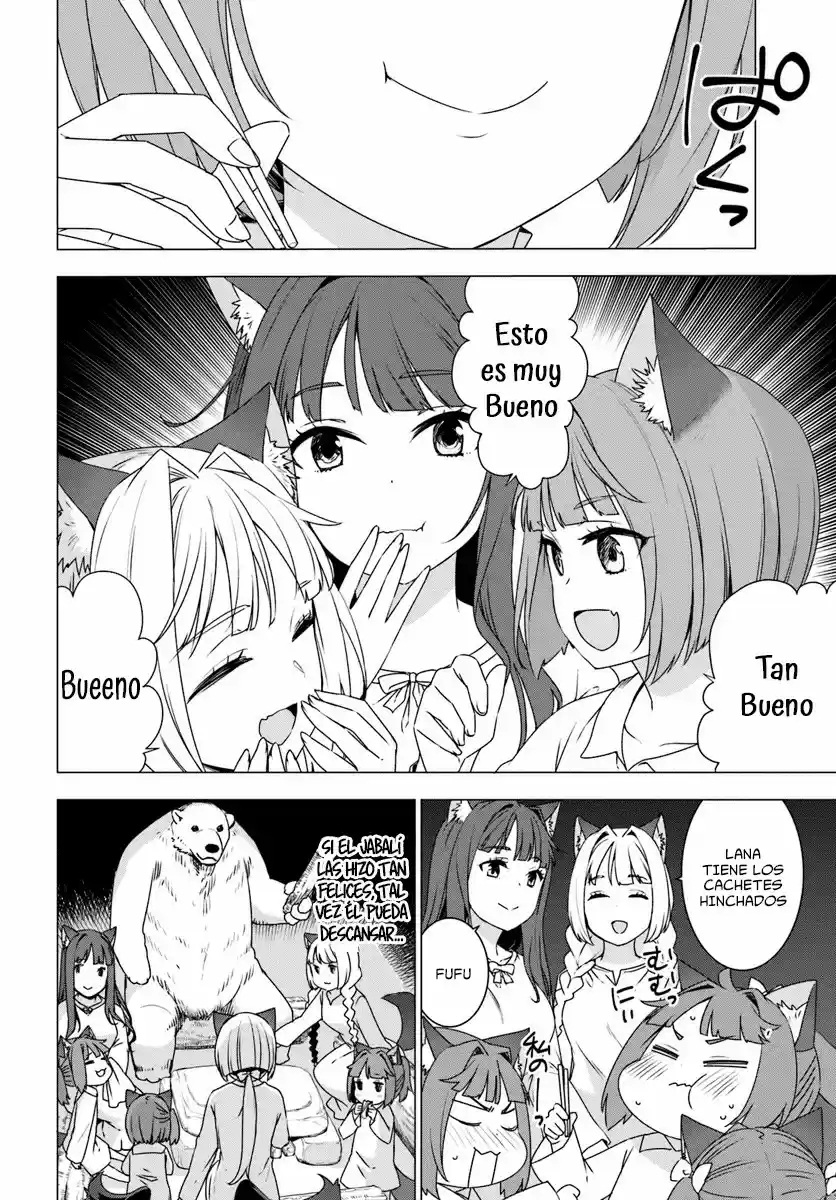 Shirokuma To Fumeikyoku - Capítulo 2 - Página 32 - LectorTMOo