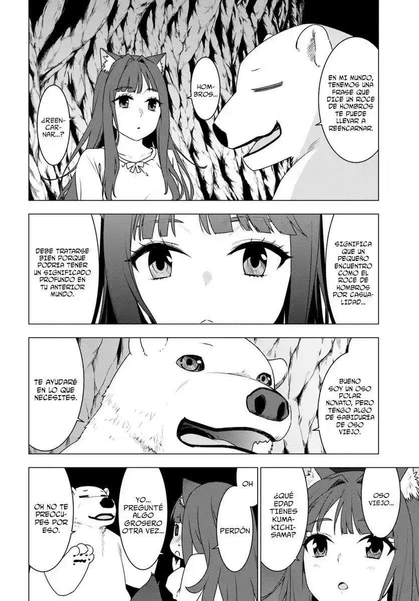 Shirokuma To Fumeikyoku - Capítulo 2 - Página 36 - LectorTMOo