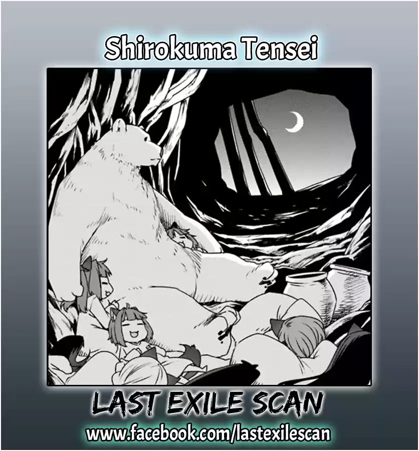 Shirokuma To Fumeikyoku - Capítulo 2 - Página 43 - LectorTMOo