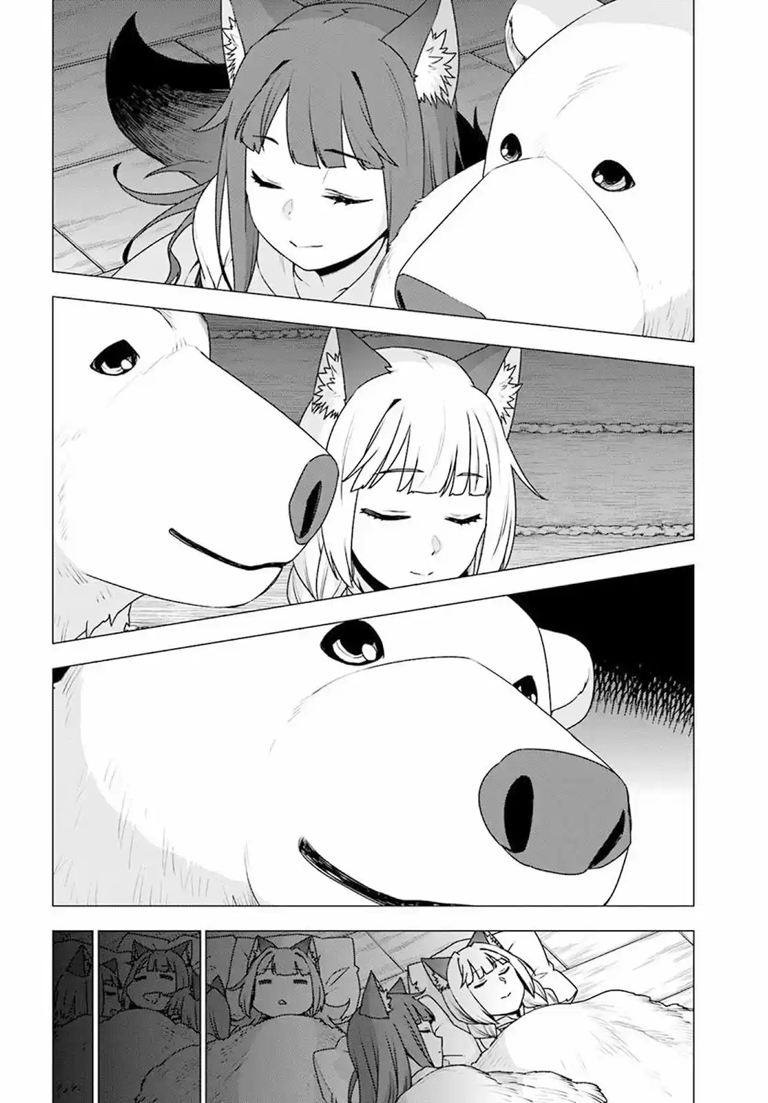 Shirokuma To Fumeikyoku - Capítulo 20 - Página 11 - LectorTMOo