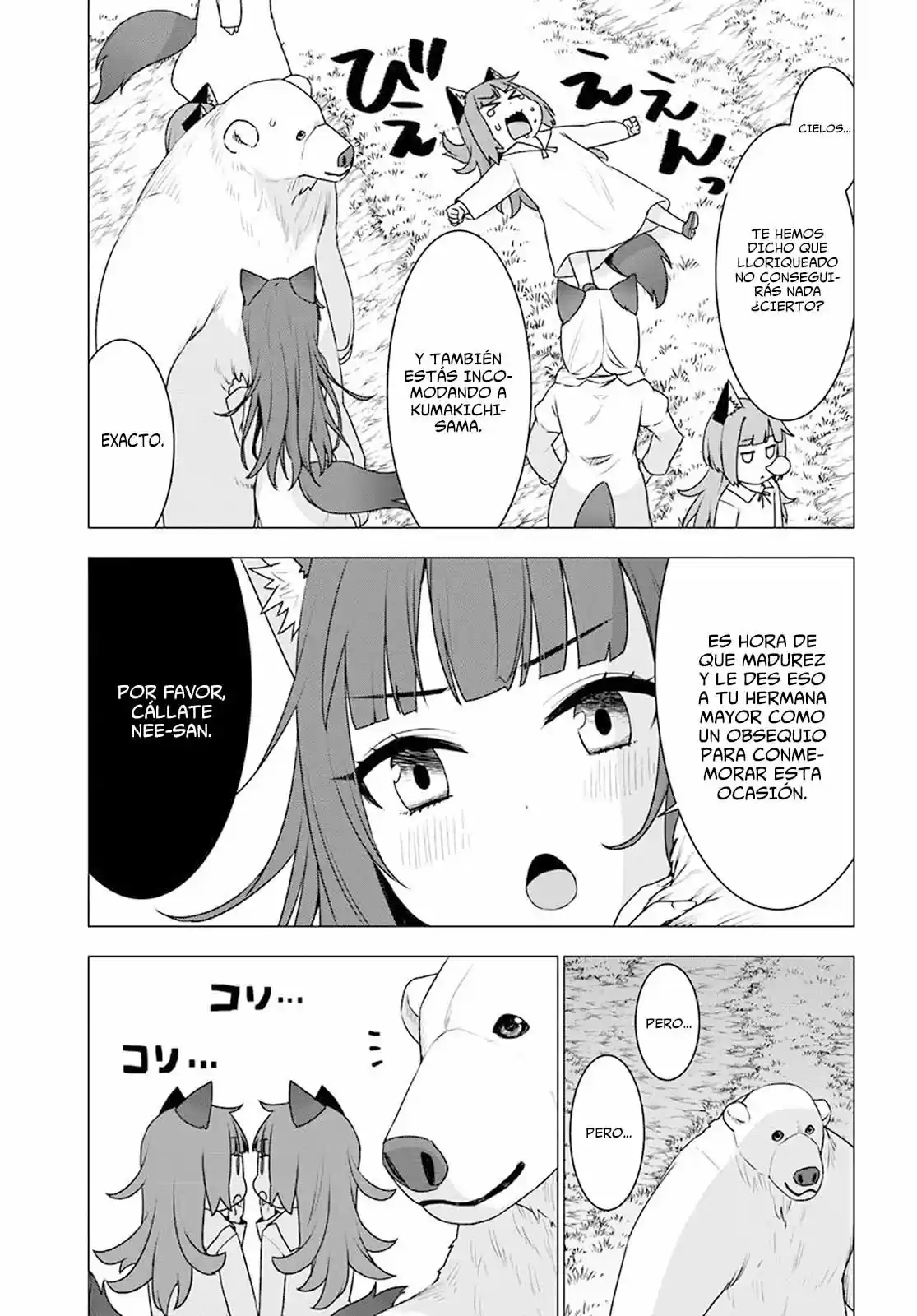 Shirokuma To Fumeikyoku - Capítulo 20 - Página 20 - LectorTMOo