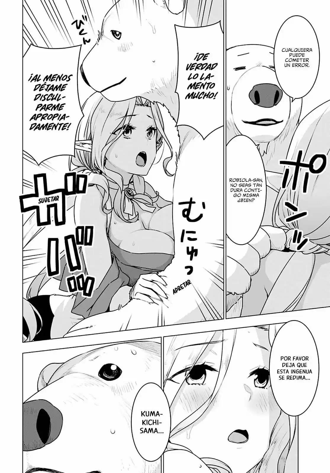 Shirokuma To Fumeikyoku - Capítulo 22 - Página 13 - LectorTMOo