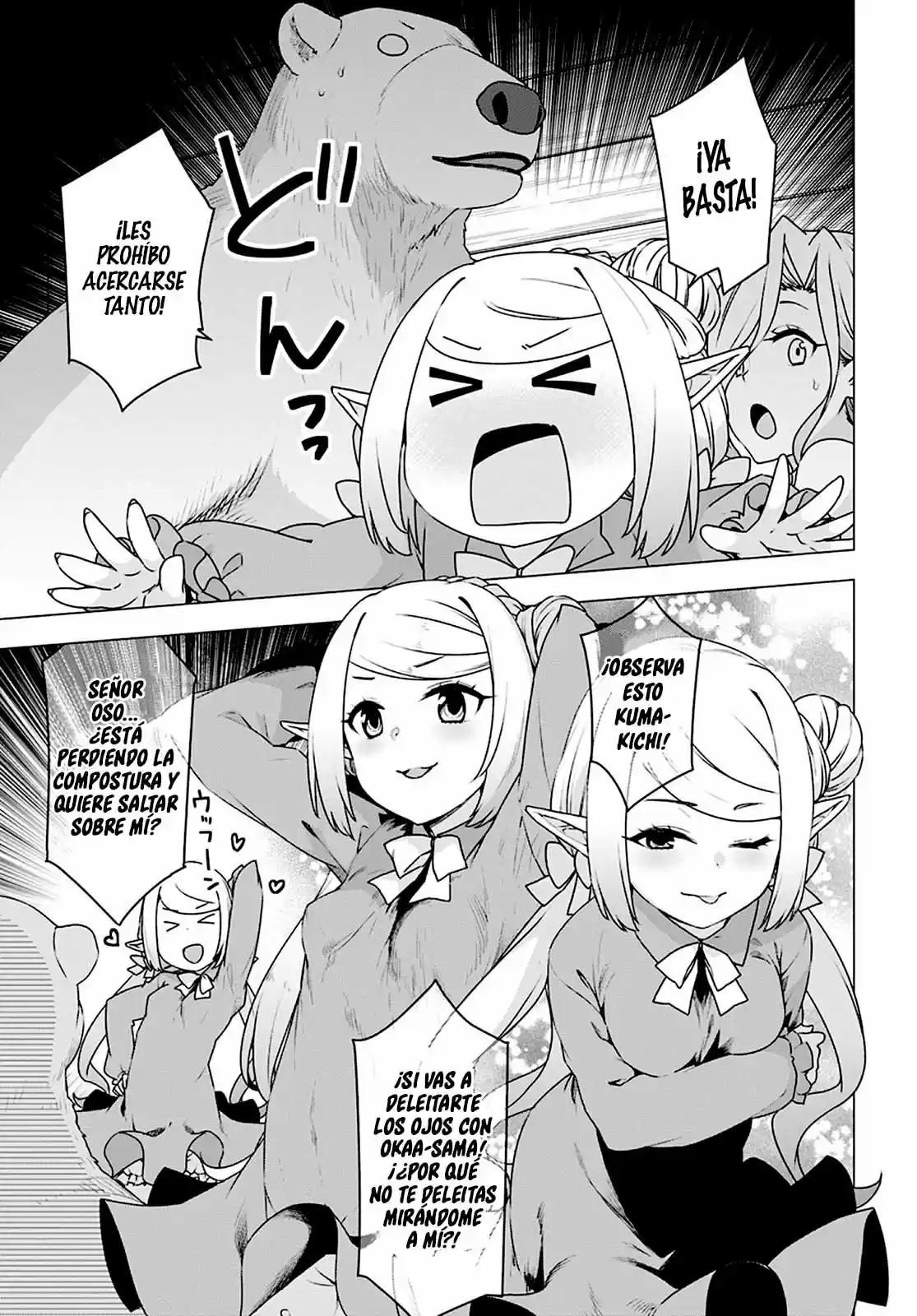 Shirokuma To Fumeikyoku - Capítulo 22 - Página 14 - LectorTMOo