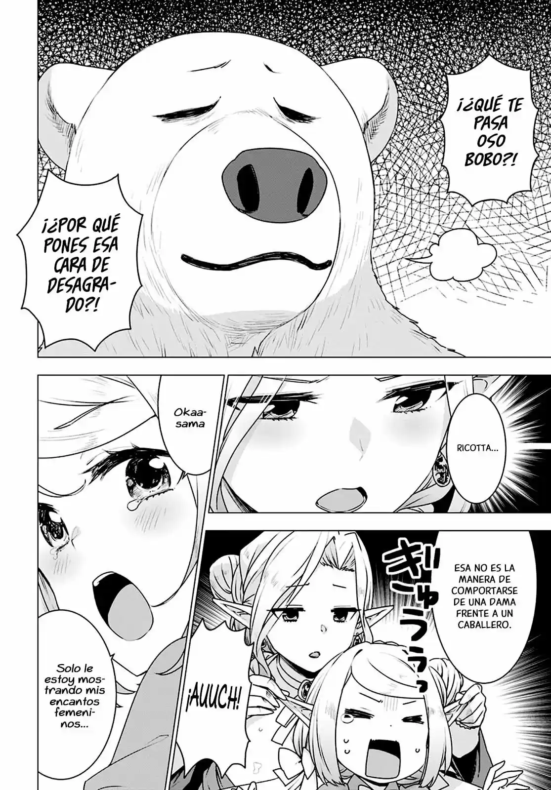 Shirokuma To Fumeikyoku - Capítulo 22 - Página 15 - LectorTMOo