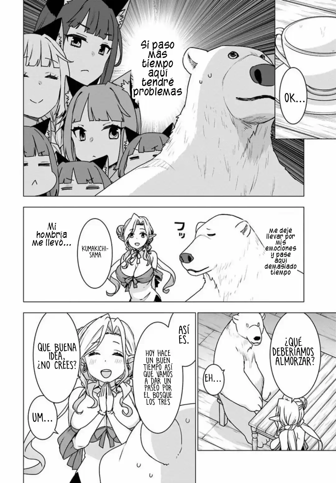Shirokuma To Fumeikyoku - Capítulo 23.10 - Página 11 - LectorTMOo