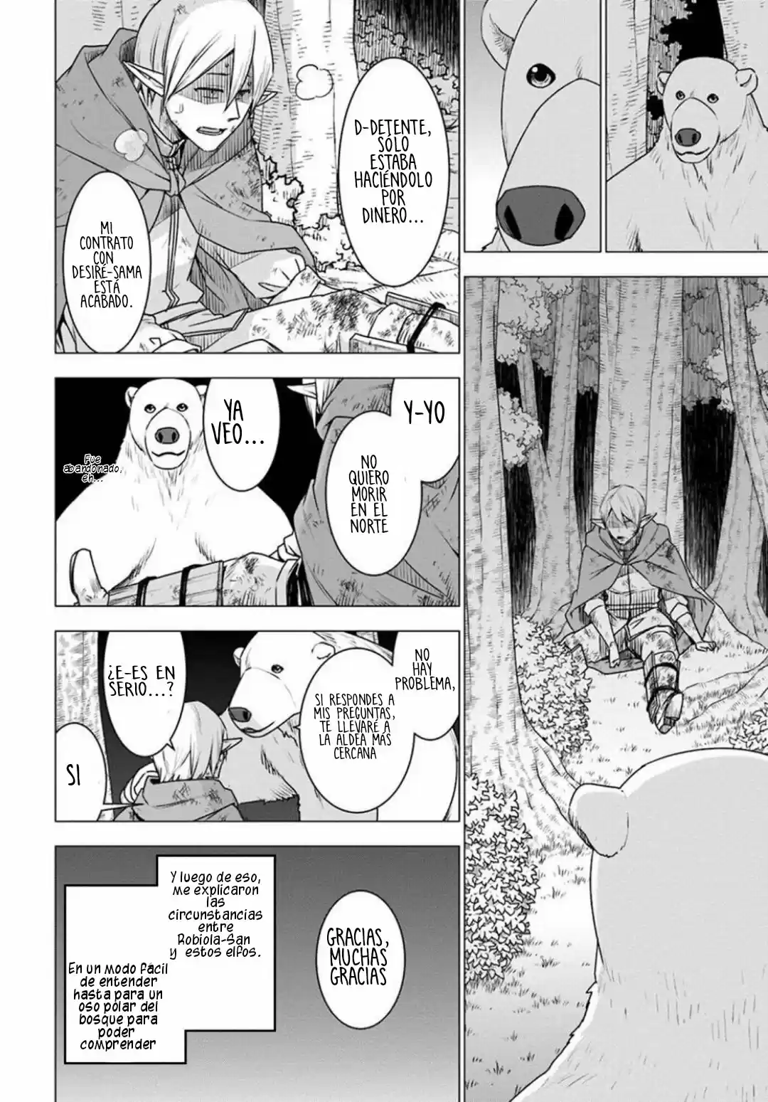Shirokuma To Fumeikyoku - Capítulo 23.20 - Página 15 - LectorTMOo
