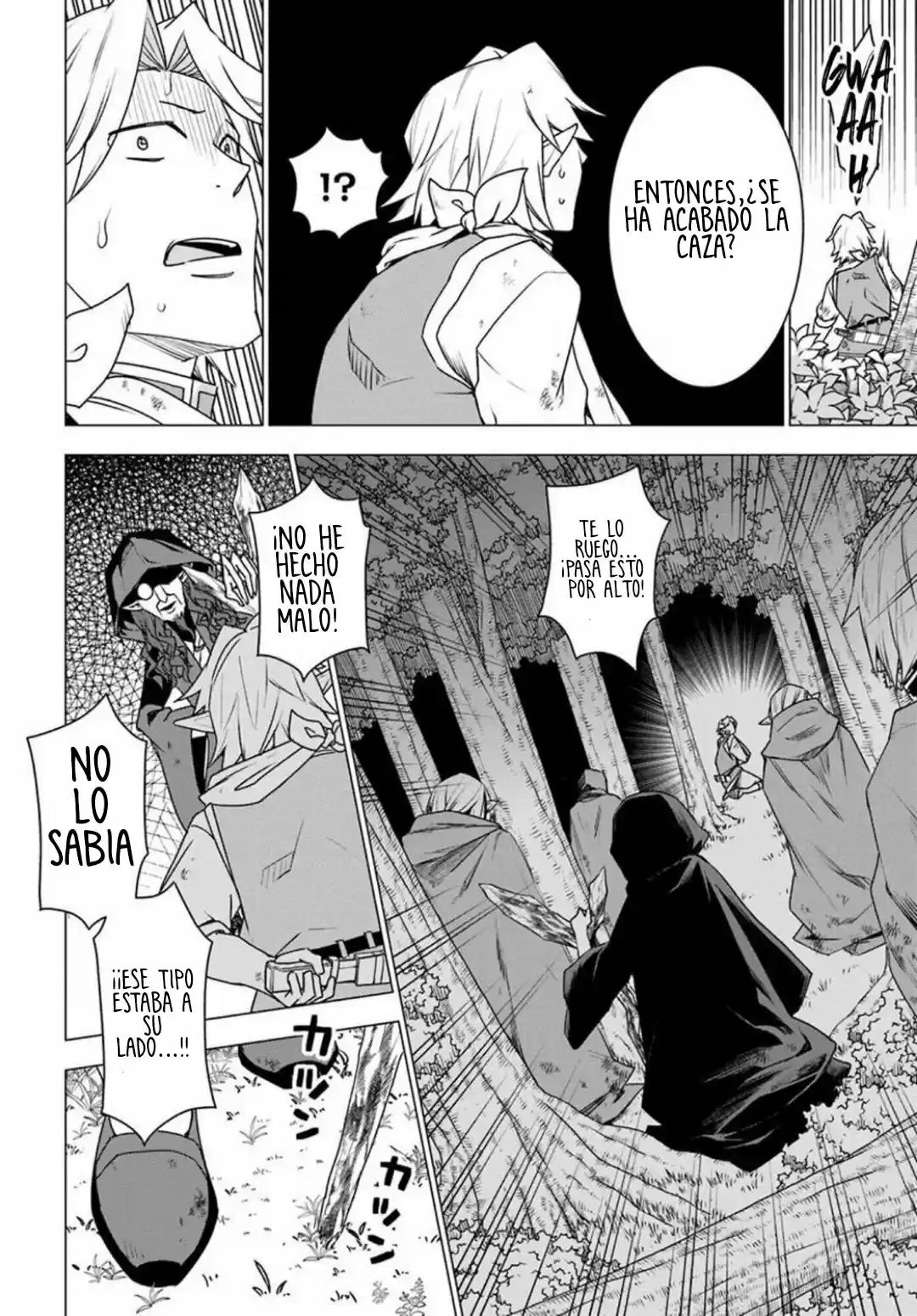 Shirokuma To Fumeikyoku - Capítulo 23.20 - Página 20 - LectorTMOo