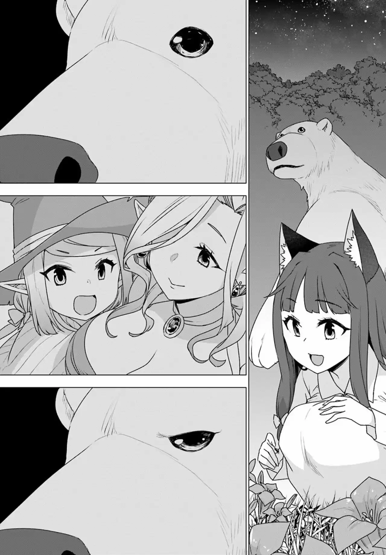 Shirokuma To Fumeikyoku - Capítulo 24 - Página 20 - LectorTMOo