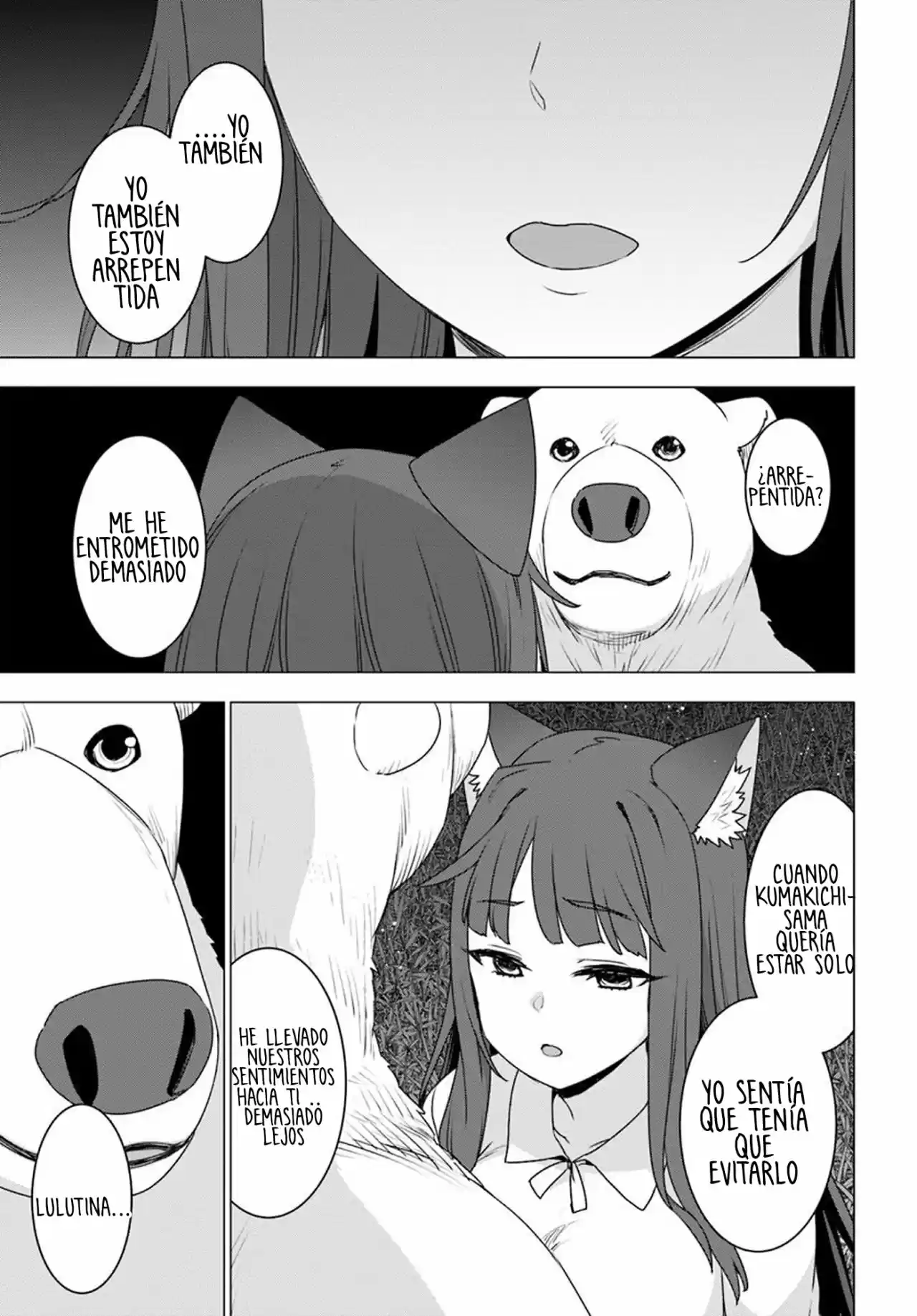 Shirokuma To Fumeikyoku - Capítulo 24 - Página 24 - LectorTMOo