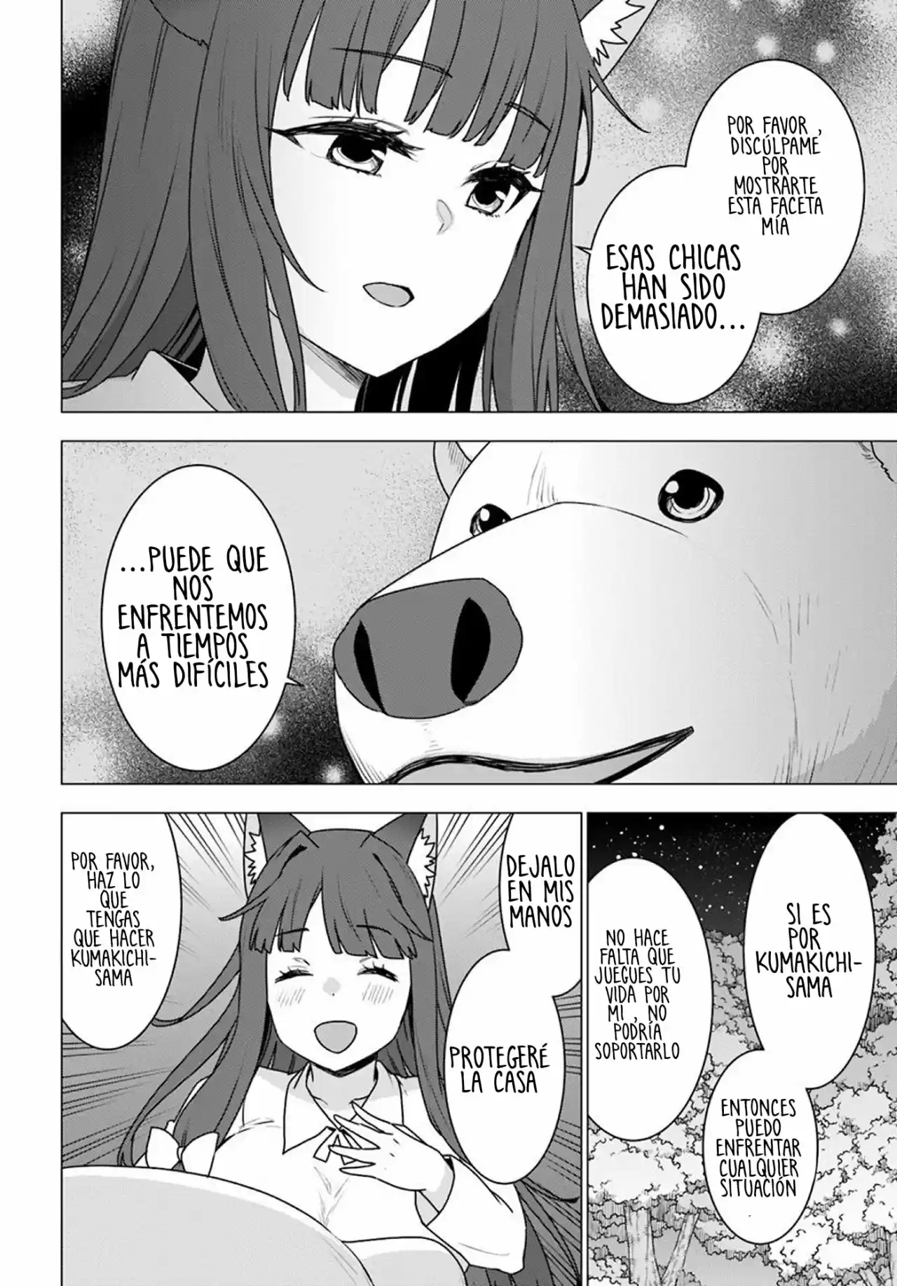 Shirokuma To Fumeikyoku - Capítulo 24 - Página 25 - LectorTMOo